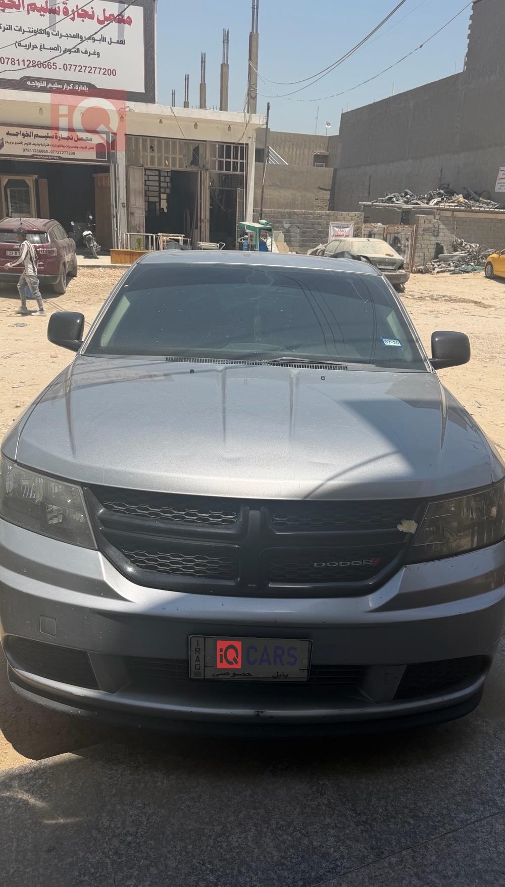 دودج جورني